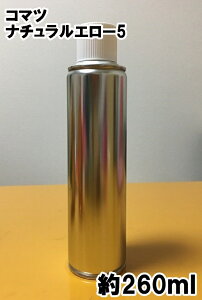 R}c@i`G[5@Xv[@d@@@CG[@X196@260ml@VRItt@