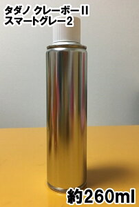 ^_m@N[{[2@X}[gO[2@Xv[@d@@te[N[@t^[N[@260ml@VRItt@X261