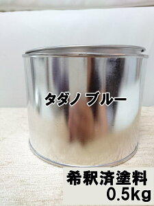 ^_m u[@h@1t@ߍρ@0.5kg@N[@d@@X266