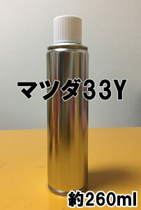 }c_33Y@Xv[@h@ACV[u[M@x[T@f~I@ACV[u[^bN@VRItiE܁jt@C@33Y@