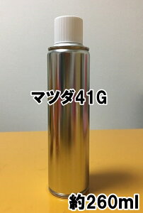 }c_41G@Xv[@h@W[bhMC@CX-5@41G@VRItiE܁jt@C@^b`Abv@