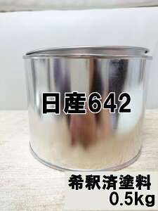 Y642@h@1t@ߍρ@0.5kg@iCgO[M@iCgO[^bN