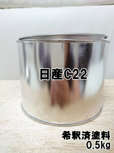 YC22@h@1t@ߍρ@0.5kg@AbVuEM@fCY [NX fCY