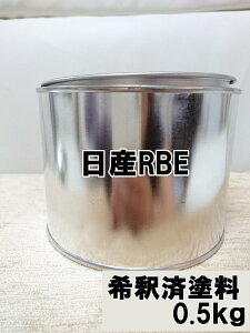 YRBE@h@0.5kg@1t@ߍρ@\jbNu[TPM@m[g@