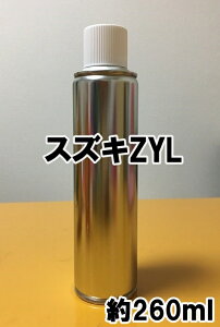 XYLZYL@Xv[@h@LoAC{[PM@NXr[@VRItiE܁jt@C@ZYL