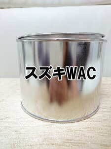 XYLWAC@h@1t@ߍρ@0.5kg@fju[M@nX[@WAC@fju[^bN