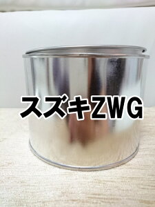 XYLZWG@h@ߍρ@Xs[fB[u[M@XCtg@Xs[fB[u[^bN@ZWG