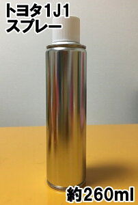 g^1J1 @Xv[@h@260ml@WobNM@VRItiE܁jt