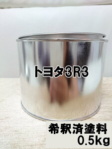 g^3R3@h@bh}CJM@1t@ߍρ@0.5kg@NeBX @K[h RAV4 vEX I[X