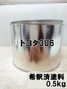 g^3U6@h@1t@ߍρ@0.5kg@ACXsNM@X