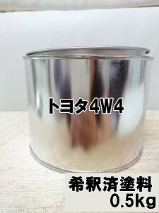 g^4W4@h@0.5kg@1t@ߍρ@_[NVF[}CJM@mA