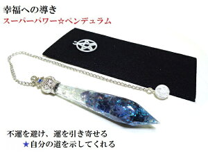 ̍炷Evl̊Es^^񂹂E̓Ă遚ACICgEq}Y|Cgyf_EWO肢X[p