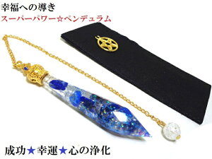 EK^EŋES̏򉻁E׋CהOEЖE]AEAsXYEq}Y|Cgyf_EWO肢X[p[p[p[X