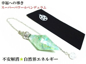 REGlM[E_̃oXE^EsEaƋviCgEq}Y|Cgyf_EWO肢X[p[p[p[X