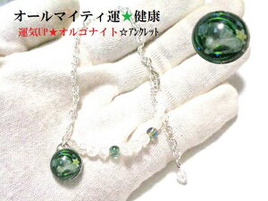 EREGlM[ENEJ^EI[}CeB^E^ENEdEANbNEO[I[EviCgANbgISiCgp[