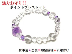 dEE]AEГE@́Eݔ\́Ef́ECXs[V\́E_聚uXbgAWXg΁EAWXg|CgEAWXgEJbgE