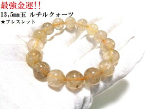 ŋ^UPE^EdE^C``NH[c13,5mmʁuXbgp[Xg[아(아)