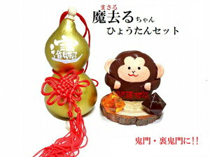 邿AЂ傤ZbgSES做做^CUPZbgZbg܂邿񁚃TEEE\q}YЂ傤񁚒uVRЂ傤 ^