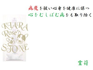 `아aPSg݂ɕۂESނ΂ޕa菜}JCgEAx`EŐ`아Zbgp[Xg[아(아)`