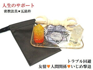 ߑŔjEF^E߁ElԊ֌WE׋CהOPEAPl̋̓T|[gܑ喾܌؋nVgEq}YNX^[Zpp[Xg