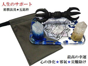 ō̍K^EoEƉ^E炷EEE׋CהOPEAPl̋̓T|[gܑ喾܌؋nsXYEq}YNX^[