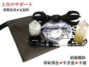 ŋEE׋CהOPEAPEoEƉ^EɐEl̋̓T|[gܑ喾܌؋nIEIjLXEq}YNX^[