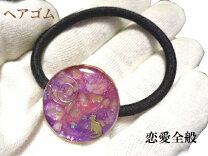 楽天市場】ローズクォーツ ヘアゴムの通販
