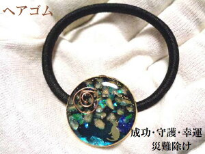 EEK^EГES̏򉻁EK𓾂遚sXYEq}YwASC[WLbgLE˂ElRISiCgp[Xg[아(아