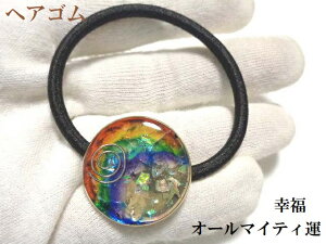 I[}CeB^E^EEdENE򉻁EK𓾂遚q}YwASC[WLbgLE˂ElRISiCgp[Xg[아(아)