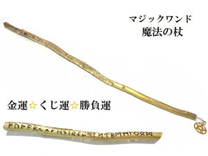 ^E^EɐE^UPElC^UPECoɏ[`NH[c[@Ep@̏񁚖ؐEEbhׁ}WbNhq[O}Wb