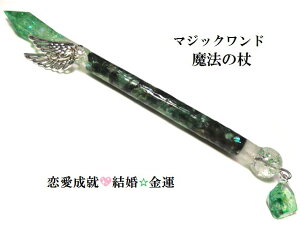 LӋ`ȐEAEAEƑƂJ[߂E^ENEd̂聙GhE}JCg@Ep@̏񁚃fUC}WbNhq[O}WbN