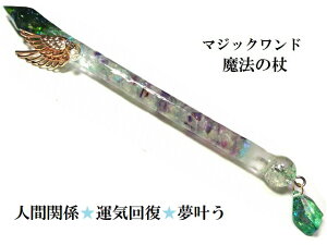 ^C񕜁EE͂߂ElԊ֌Wずt[Cg@Ep@̏񁚃fUC}WbNhq[O}WbNhp[Xg[아(아)