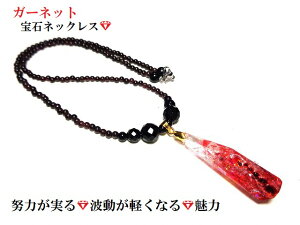 w͂EgyEEϗ́E@́ÉEKEE^EK[lbgEIjLXEq}Y_ChE΁XtXL