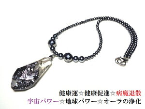 N^ENiEaގUE׋CE]AEnp[EFp[EI[̏򉻁ewclbNX΃lbNXp[Xg[아(아)