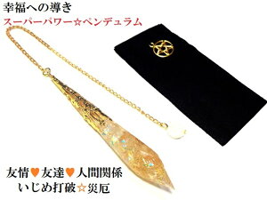 FEߌށE^EguEltǂȂEguEVgEq}Y|Cgyf_EWO肢X[p[p[p[