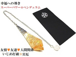 FEߌށE^EguEltǂȂEguEVgEq}Y|Cgyf_EWO肢X[p[p[p[