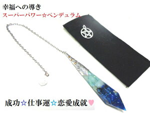 EK^EŋES̏򉻁E׋CהOEЖE]AEAsXYEA}]iCgEq}Y|Cgyf_EWO肢X[p[p[