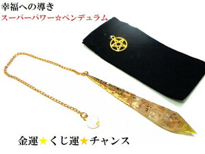 ŋ^E^E^ElC^EcLECoɏEMIȈ`NH[cEq}Y|Cgyf_EWO肢X[p[p[p[Xg[