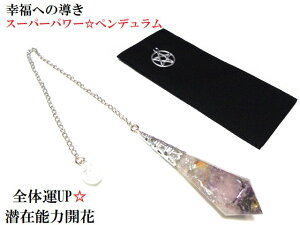 S̉^͂UPEݔ\UPE悭EaƃoXEq[OʁEUPX[p[ZuEq}Y|Cgyf_EWO肢X[p[p