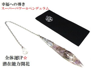 S̉^͂UPEݔ\UPE悭EaƃoXEq[OʁEUPX[p[ZuEq}Y|Cgyf_EWO肢X[p[p