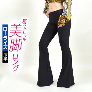バレエ ダンス 新体操用品 ベリーダンス パンツ レッスンの人気商品 通販 価格比較 価格 Com