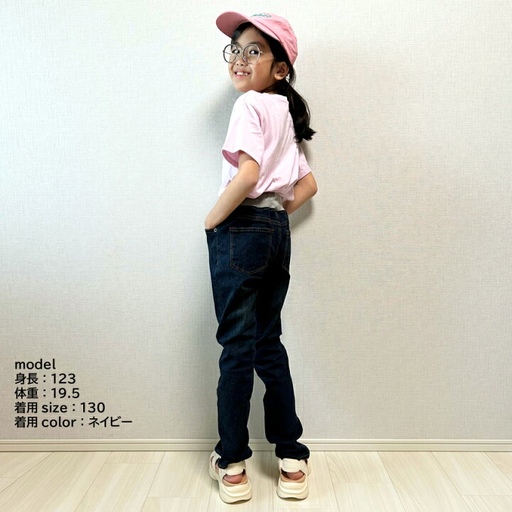 楽天市場】デニム スキニーパンツ 子供服 キッズ 女の子 ガールズ  