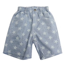 【SALE 10％OFF】ハーフパンツ ダンガリー 星柄 綿100% 子供服 男の子 ボーイズ 春 夏 110 120 130 140 150 160 半ズボン ズボン パンツ シェフパンツ コットン 通気性 爽やか 総柄 シンプル 通園 通学 ブラック ホワイト 白 ウエストゴム ポケット ダンス