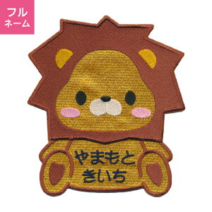 �y������T�C�Y�z�������@���C�I���@�����O���b�y�� ���z�c�ɂ������� �傫�� ���b�y�� / ������ / �l�[������ /