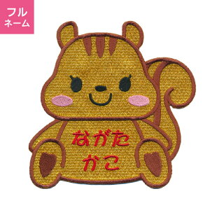 �y������T�C�Y�z�������@���X�@�����O���b�y�� ���z�c�ɂ������� �傫�� ���b�y�� / �肷 / ������ / �l�[������ /