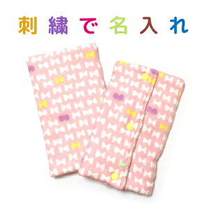 y@hJ@zЂ@悾Jo[@nhCh悾pbh