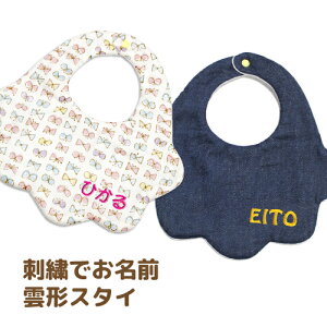 hJ@@X^Ci0΁`1ΗpjnhCh/_`/̎q/j̎q/悾ꂩ/nhCh / j oYj v[g