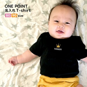 hJ  |Cg TVc / O  hJ TVc@/ 80cm 90cm / xr[ LbY / q / 1`2 / v[g j 蕨 /