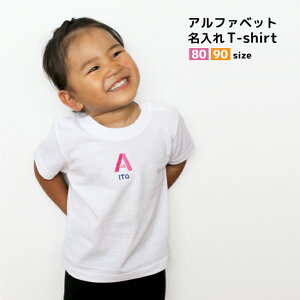 hJ  At@xbg TVc / O  hJ TVc@/ 80cm 90cm / xr[ LbY / q / 1`2 / v[g j 蕨 /