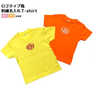 S hJ  TVci80cmE90cmTCYj / O  hJ TVc / xr[ / LbY / q / v[g j 蕨 /